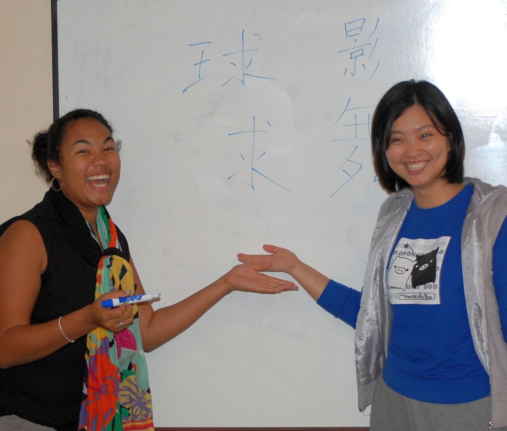 Wang Laoshi with student, UNC Chapel Hill